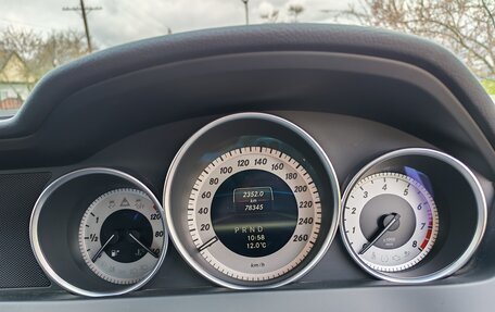 Mercedes-Benz C-Класс, 2012 год, 1 470 000 рублей, 21 фотография