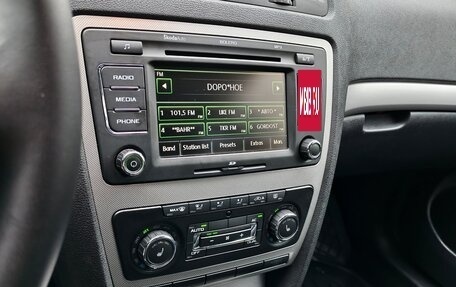 Skoda Octavia, 2010 год, 1 390 000 рублей, 7 фотография