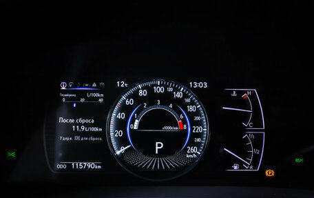 Lexus ES VII, 2020 год, 3 830 000 рублей, 16 фотография