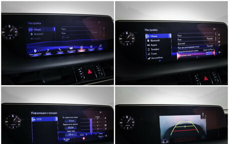 Lexus ES VII, 2020 год, 3 830 000 рублей, 21 фотография