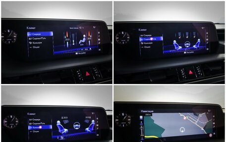 Lexus ES VII, 2020 год, 3 830 000 рублей, 20 фотография