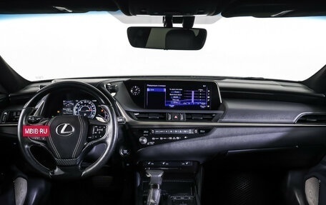 Lexus ES VII, 2020 год, 3 830 000 рублей, 17 фотография