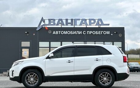 KIA Sorento II рестайлинг, 2015 год, 1 790 000 рублей, 2 фотография