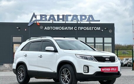 KIA Sorento II рестайлинг, 2015 год, 1 790 000 рублей, 7 фотография