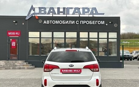 KIA Sorento II рестайлинг, 2015 год, 1 790 000 рублей, 4 фотография