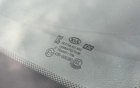 KIA Sorento II рестайлинг, 2015 год, 1 790 000 рублей, 28 фотография