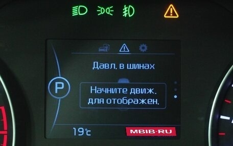 KIA Sportage IV рестайлинг, 2017 год, 1 805 000 рублей, 17 фотография