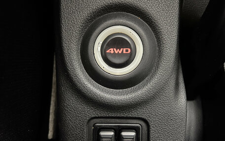 Mitsubishi Outlander III рестайлинг 3, 2014 год, 1 150 000 рублей, 15 фотография