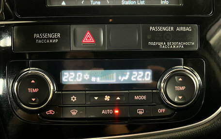 Mitsubishi Outlander III рестайлинг 3, 2014 год, 1 150 000 рублей, 14 фотография