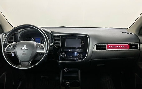 Mitsubishi Outlander III рестайлинг 3, 2014 год, 1 150 000 рублей, 8 фотография