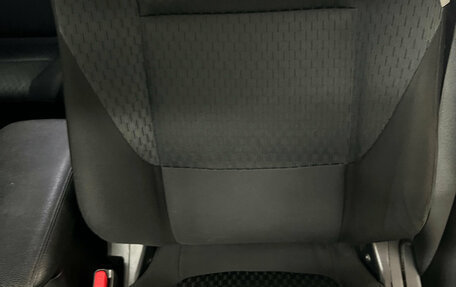 Mitsubishi Outlander III рестайлинг 3, 2014 год, 1 150 000 рублей, 19 фотография