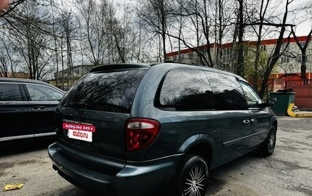 Chrysler Town & Country IV, 2005 год, 800 000 рублей, 3 фотография