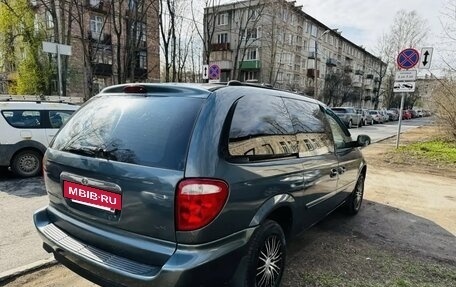 Chrysler Town & Country IV, 2005 год, 800 000 рублей, 21 фотография