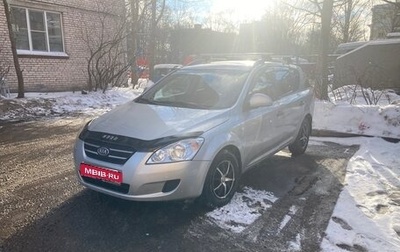 KIA cee'd I рестайлинг, 2007 год, 420 000 рублей, 1 фотография