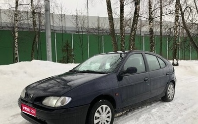 Renault Megane II, 1996 год, 80 000 рублей, 1 фотография