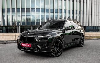 BMW X7, 2025 год, 17 990 000 рублей, 1 фотография