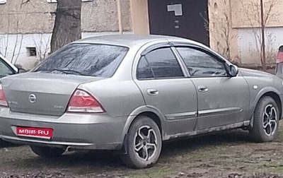 Nissan Almera Classic, 2007 год, 309 000 рублей, 1 фотография