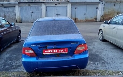 Daewoo Nexia I рестайлинг, 2011 год, 105 000 рублей, 1 фотография