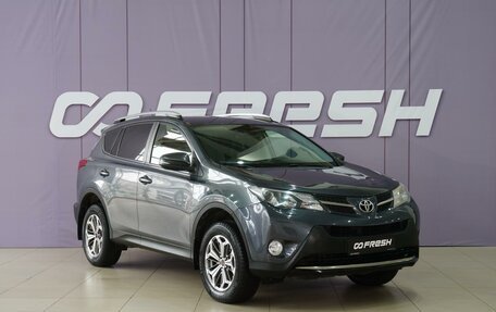 Toyota RAV4, 2013 год, 1 949 999 рублей, 1 фотография