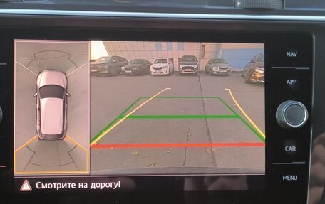 Volkswagen Tiguan II, 2018 год, 3 300 000 рублей, 8 фотография