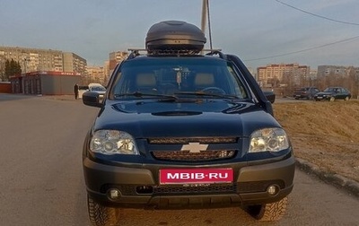 Chevrolet Niva I рестайлинг, 2016 год, 645 000 рублей, 1 фотография