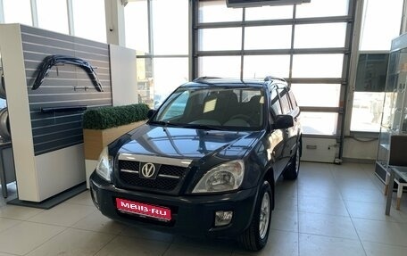 Vortex Tingo I, 2011 год, 350 000 рублей, 1 фотография