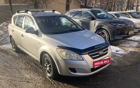 KIA cee'd I рестайлинг, 2007 год, 420 000 рублей, 2 фотография