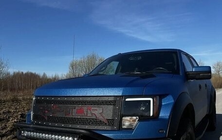 Ford F-150 XIII, 2012 год, 4 500 000 рублей, 2 фотография