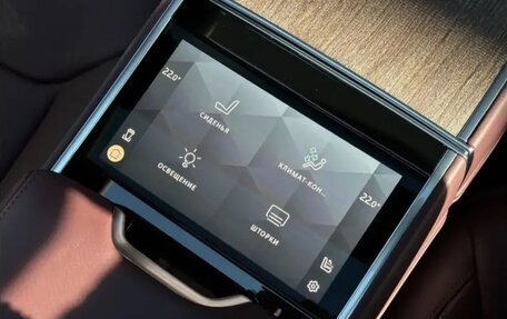 Land Rover Range Rover IV рестайлинг, 2022 год, 18 000 000 рублей, 12 фотография