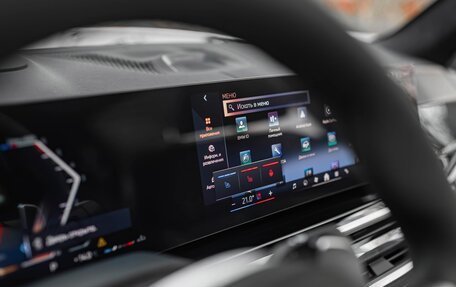 BMW X7, 2025 год, 17 990 000 рублей, 13 фотография