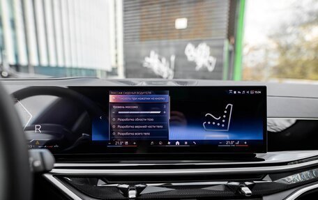 BMW X7, 2025 год, 17 990 000 рублей, 11 фотография