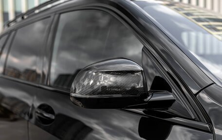 BMW X7, 2025 год, 17 990 000 рублей, 27 фотография