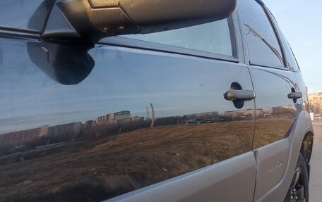 Chevrolet Niva I рестайлинг, 2016 год, 645 000 рублей, 16 фотография