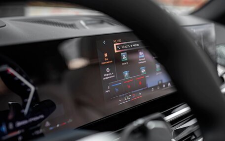 BMW X5, 2025 год, 15 000 000 рублей, 11 фотография