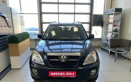 Vortex Tingo I, 2011 год, 350 000 рублей, 3 фотография