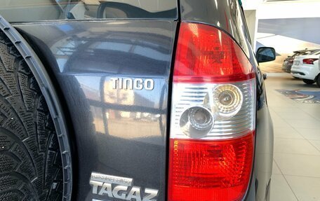 Vortex Tingo I, 2011 год, 350 000 рублей, 7 фотография