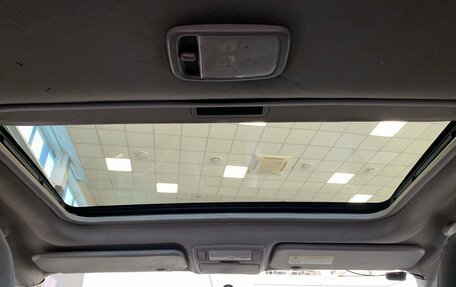 Vortex Tingo I, 2011 год, 350 000 рублей, 14 фотография