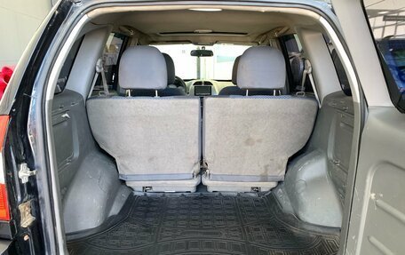 Vortex Tingo I, 2011 год, 350 000 рублей, 12 фотография