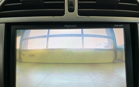 Vortex Tingo I, 2011 год, 350 000 рублей, 23 фотография