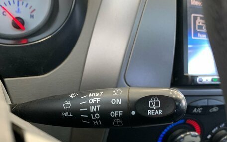 Vortex Tingo I, 2011 год, 350 000 рублей, 28 фотография