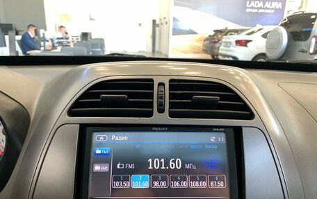 Vortex Tingo I, 2011 год, 350 000 рублей, 21 фотография