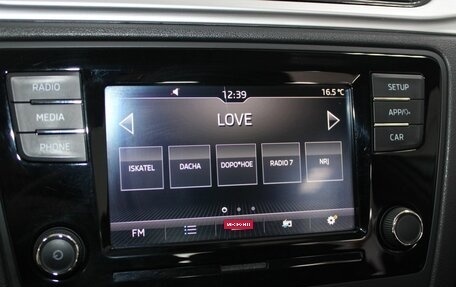 Skoda Rapid I, 2019 год, 1 469 000 рублей, 15 фотография