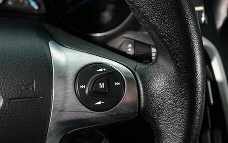 Ford Focus III, 2012 год, 1 280 111 рублей, 20 фотография