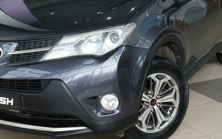 Toyota RAV4, 2013 год, 1 949 999 рублей, 6 фотография