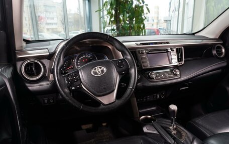 Toyota RAV4, 2013 год, 1 949 999 рублей, 10 фотография