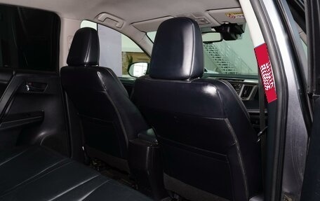 Toyota RAV4, 2013 год, 1 949 999 рублей, 15 фотография