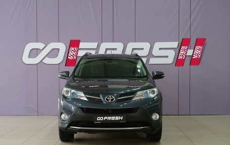 Toyota RAV4, 2013 год, 1 949 999 рублей, 3 фотография