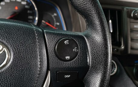 Toyota RAV4, 2013 год, 1 949 999 рублей, 22 фотография