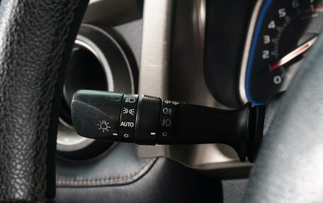 Toyota RAV4, 2013 год, 1 949 999 рублей, 19 фотография