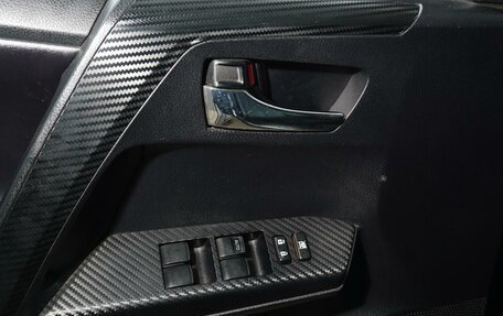 Toyota RAV4, 2013 год, 1 949 999 рублей, 27 фотография